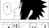 [Xông hơi] Bạn đã nghĩ gì khi nhìn thấy Naruto Ohashi?