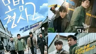 The Good Detective Season 2 Episode 11 (English subtitle) 2022