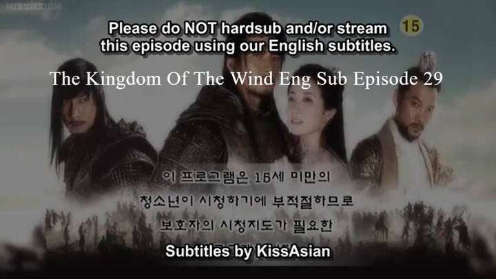 The Kingdom Of The Wind Eng Sub Episode 29