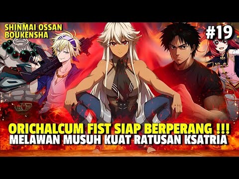 Shinmai Ossan Boukensha - Episode 19 Bahasa Indonesia