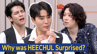 [Knowing Bros] "He's Good At It" What is Young K's Talent that HEECHUL Also Recognized? 😝