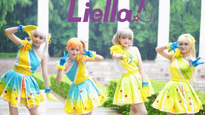 【Liella】every summer☆サンシャイン|Sunshine but it rains【Lovelive! Superstar!】