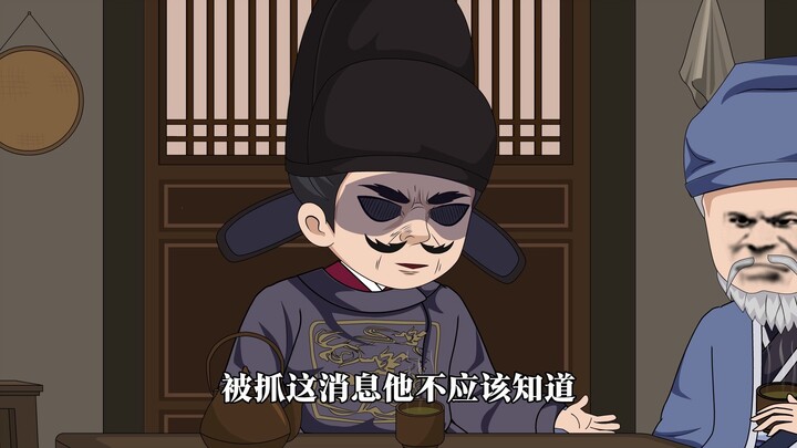 我乃华神医关门大弟子