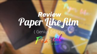Pex-cil [ REVIEW ] ฟิล์ม Paper-like Genius Edition ( สไตล์ Pex-cil )
