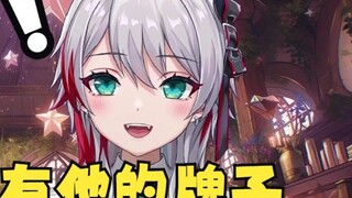 The natural Japanese girl found that her fans were robbed by the subtitle group