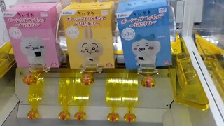無限の財力でちいかわ（ハチワレ）取ってみた！パート7