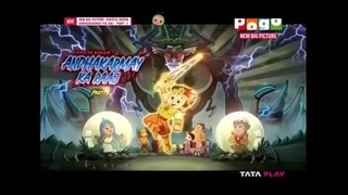 Chhota Bheem- Andhakarmay Ka Raaj Part 3