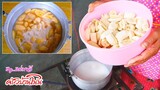 กล้วยบวชชี หอม หวาน อร่อยสุดๆ by แม่มาลี EP.168 - ครัวบ้านโนน
