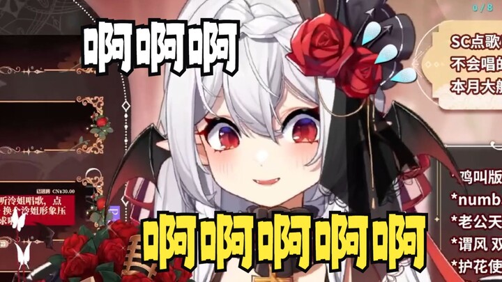 就这么想听《老公天下第一》吗？？