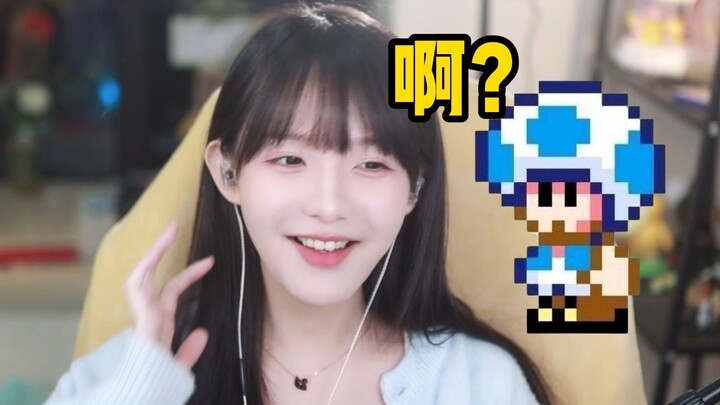 [Mauri] Guru Xiao Lan di Balala Little Demon Fairy sangat cantik