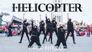 [K-POP IN PUBLIC] "HELICOPTER - CLC" DANCE COVER BY GG DANCER, JAM GADANG BUKITTINGGI (INDONESIA)