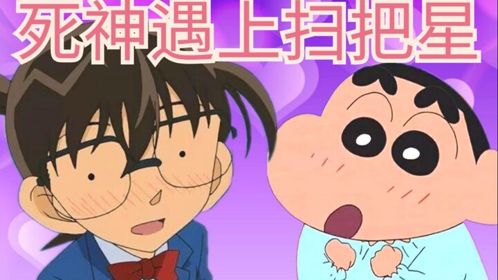 【笑到阵亡】双倍的煞星 双倍的快乐