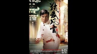 LEGEND OF THE FIST: THE RETURN OF CHEN ZHEN