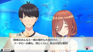 Eiga Go-toubun no Hanayome Miku Route Part 2