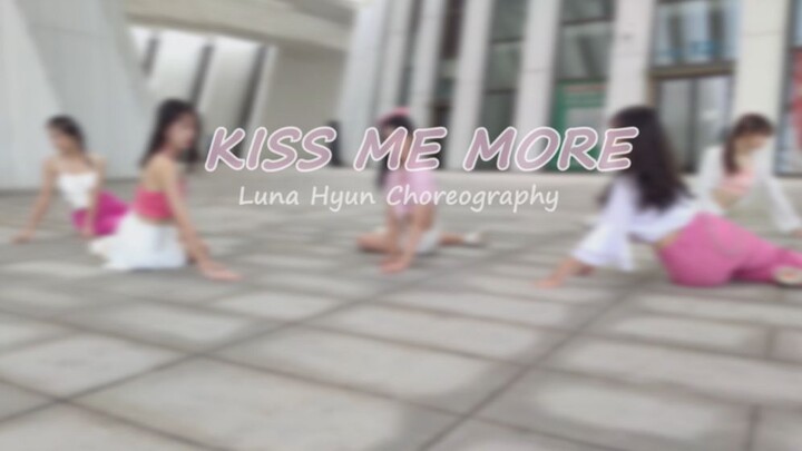 【Kiss me more】High school students dance the sweet choreography of Alien dance studio Luna!