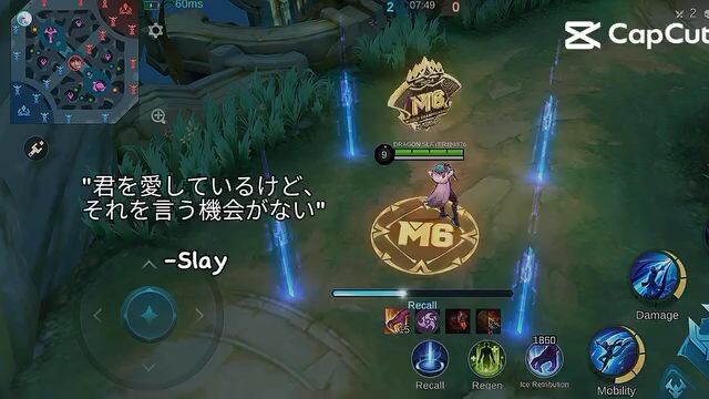 Mlbb