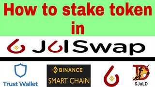 How to stake in JulSwap?