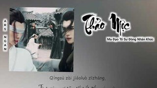 Thảo Mộc 草木 - V.A (Trần Tình Lệnh Ost)