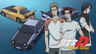 [AMV] Initial D montage