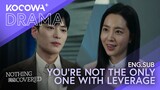 You're Not The Only One With Leverage | Nothing Uncovered EP05 | KOCOWA+