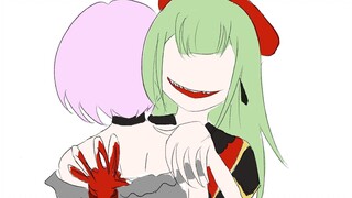 【เขียนด้วยลายมือ】การผจญภัยการเต้นของหัวใจของ Wakaba Mu ตอนที่ 1
