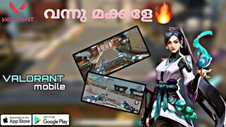 VALORENT MOBILE MALAYALAM |HYPER FRONT | IRFZ| HOW TO DOWNLOAD #irfz #kaztrogaming #kva #hyperfront