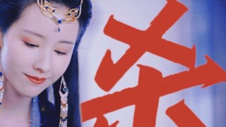 [Cặp đôi chiến binh sói Shengguo] Các người đã chết trên chiến trường, còn tôi thì đi vào vùng đất đ