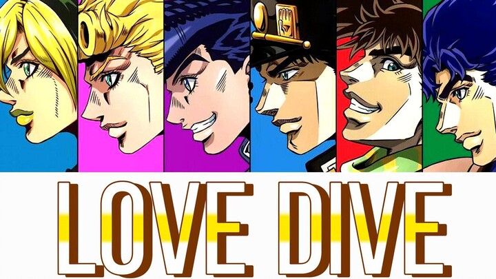 【JOJO Group】Love Dive (นักร้องต้นฉบับ: IVE) เพลงการกลับมาของกลุ่ม JOJO เก่า~