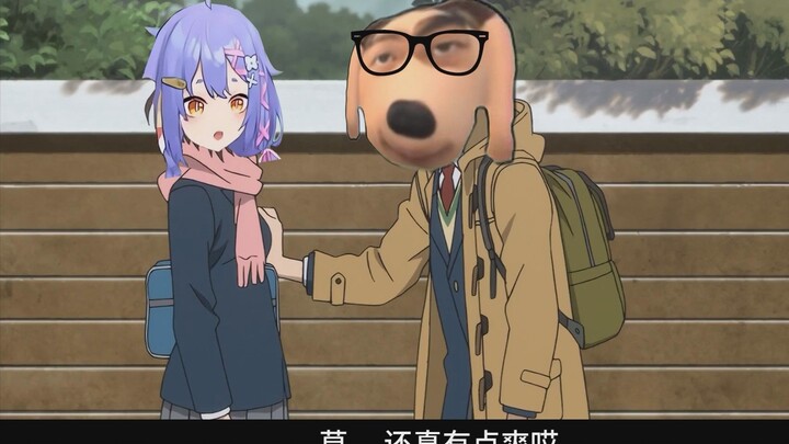 【寄生龙】炫神在大庭广众之下摸乃子？