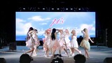 【Akar Teratai Jiang Anzhai】☀Warna musim panas えがおで1,2, Lompat!☀Membuka panggung perayaan bunga musim