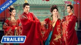 🇨🇳 Wrong Carriage Right Groom (2023) Trailer (Eng Sub)
