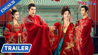 🇨🇳 Wrong Carriage Right Groom (2023) Trailer (Eng Sub)