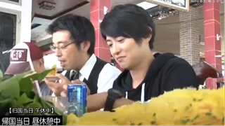 When Shimono Hiro ate Banh Xeo in Vietnam (Vietsub)