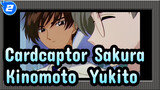 [Cardcaptor Sakura] Kinomoto & Yukito / Koleksi Pasangan Putus Cinta_2