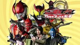Kamen Rider Den-O And Kiva: Climax Deka (Eng Sub)