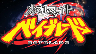 Metal Fight Beyblade Episode 9 Sub Indo