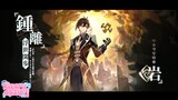 Genshin Impact Parodi Trailer Zhongli Fandub Bahasa Indonesia