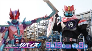 Kamen Rider ReVice Episode 03 Preview