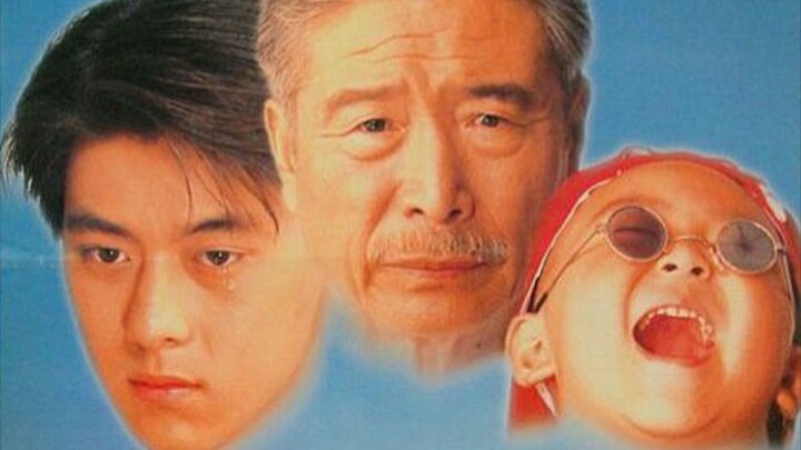 Grandpa's love (1995) Dubbing Indonesia