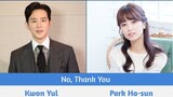 "No, Thank You" Upcoming K-drama 2021 | Kwon Yul, Park Ha-sun