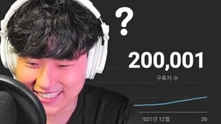 제가 1명만 구독취소 해달라고 했잖아요...