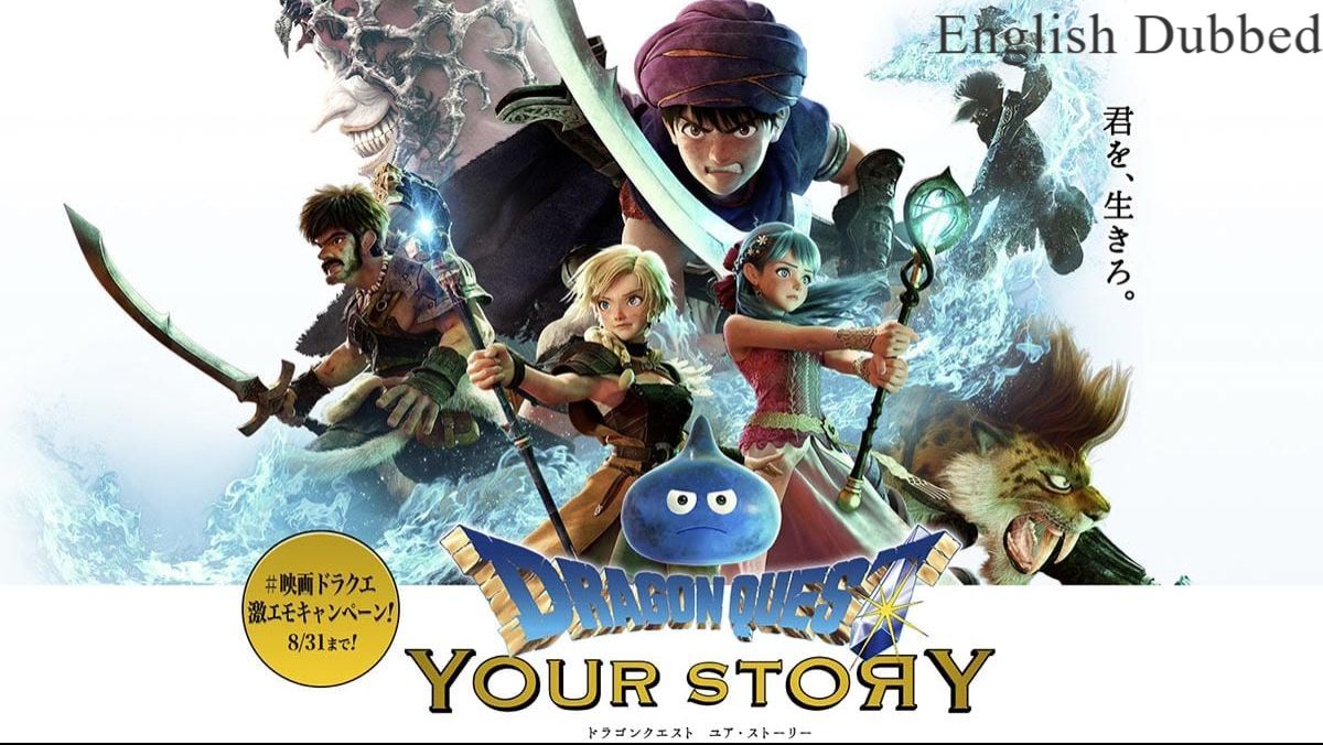 TRAILER DUBLADO] Dragon Quest: Your Story