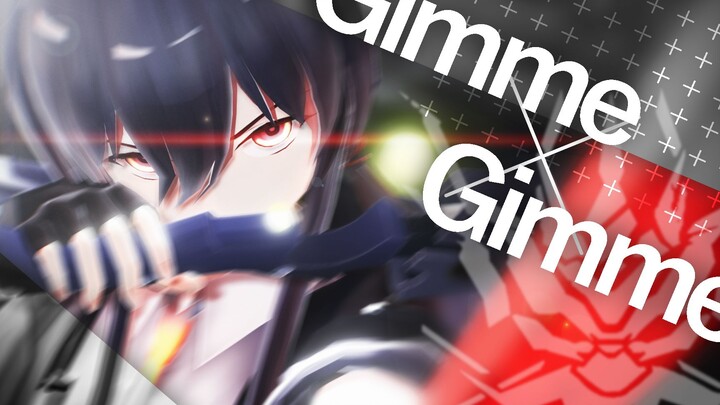 [MMD]คุณไม่สามารถปฏิเสธการเต้นของเฉิน <Gimme×Gimme>