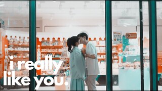 zhou si yue ✘ ding xian ► ❝i really like you❞ | our secret mv