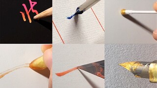 写字不好看可以怪笔吗？