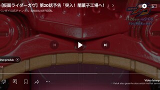 kamen rider gavv episode 20 previews