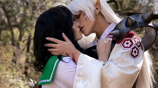 【犬夜叉真人coscmv】杀薇向——你使我忘失自我