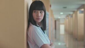 Girl from Nowhere epsoide 1 [Sub Indo]