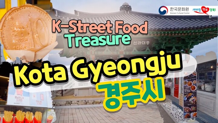 K-Street Food Treasure Ep. 2 - Kota Gyeongju, Gyeongsangbuk-do