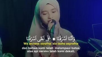 sholawat